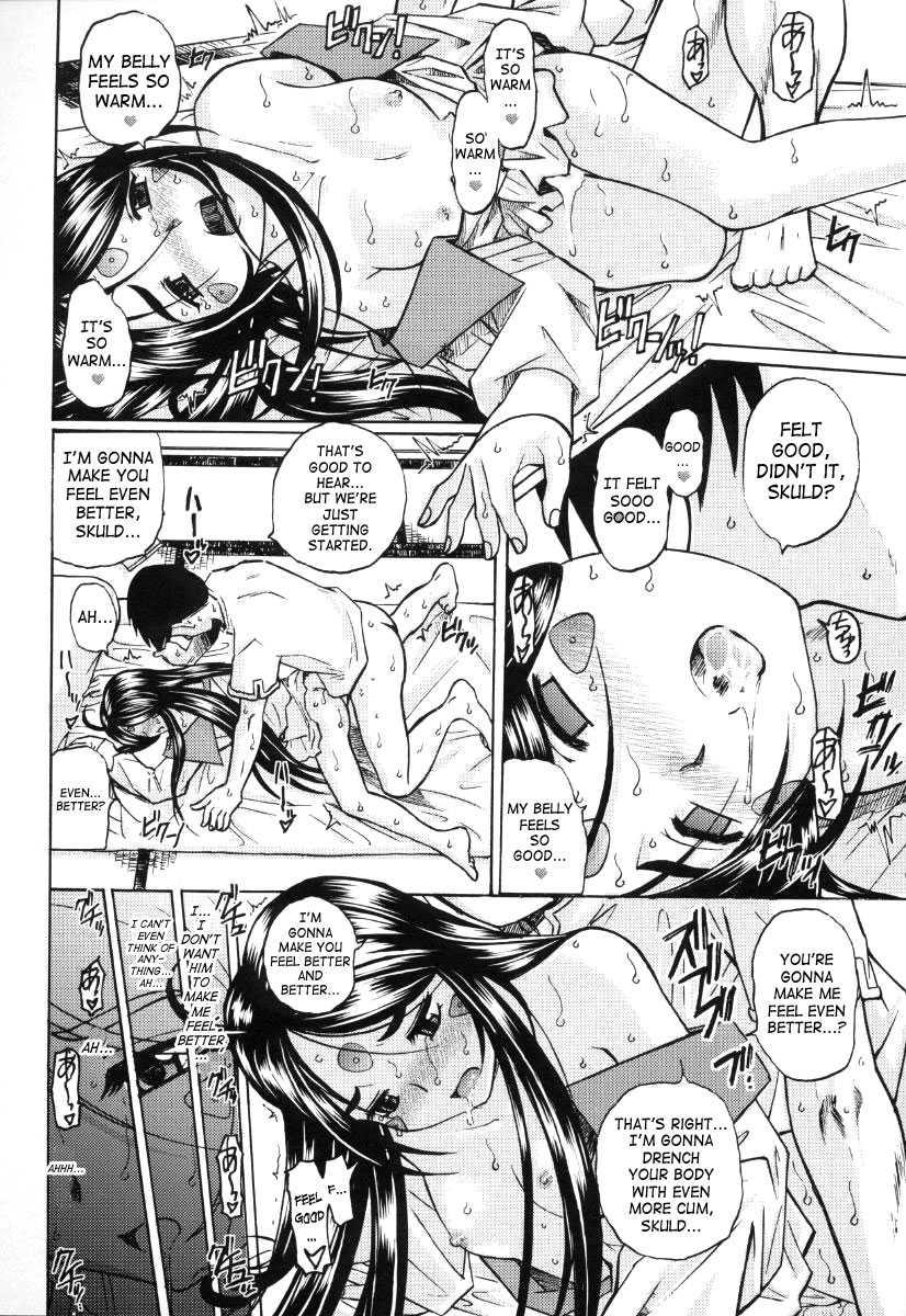 Ah! My Goddess Dj - Ahh! Goddess Is A Pet Chapter 1000 Page 119